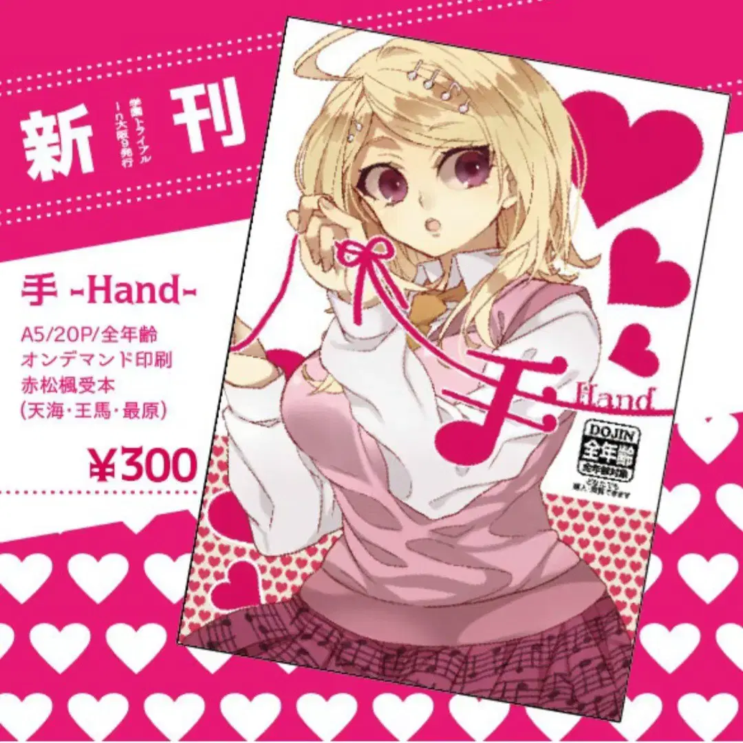 thumbnail-3